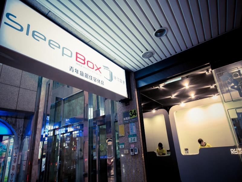 SleepBox Hostel image