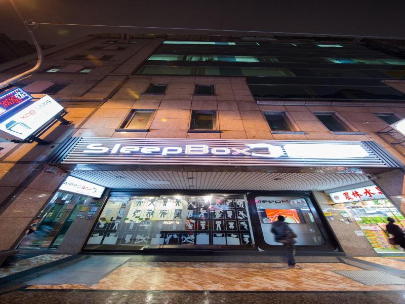 SleepBox Hostel image
