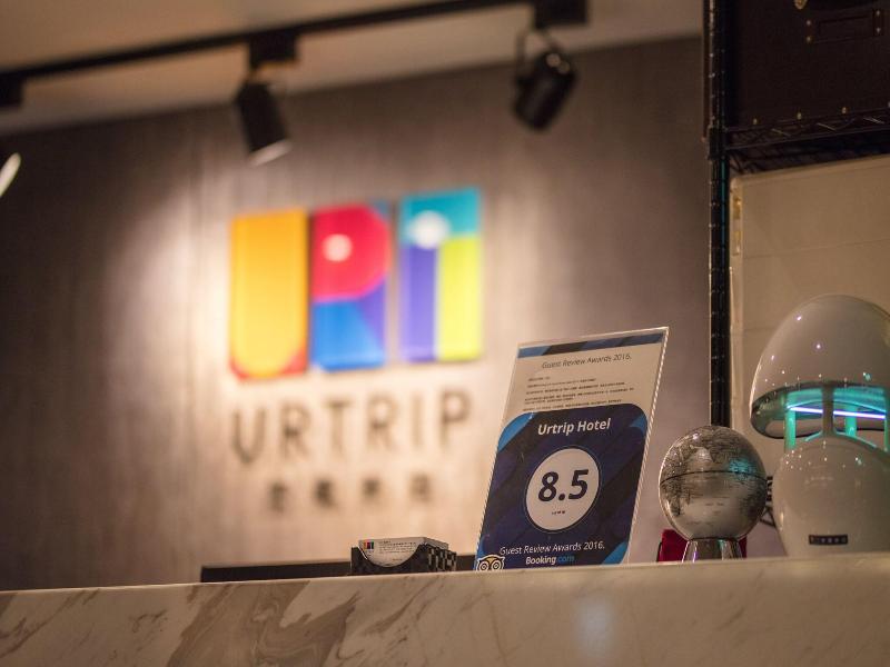 URTRIP Hotel image