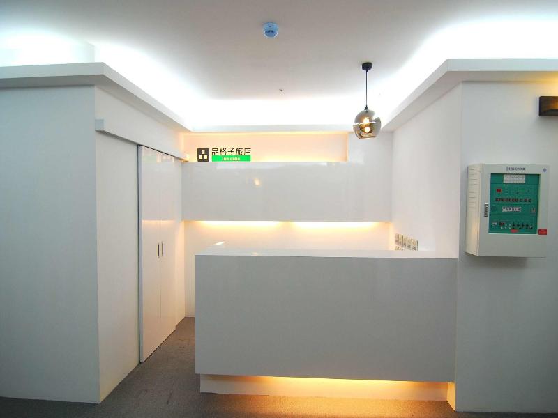 Inn Cube Ximen image