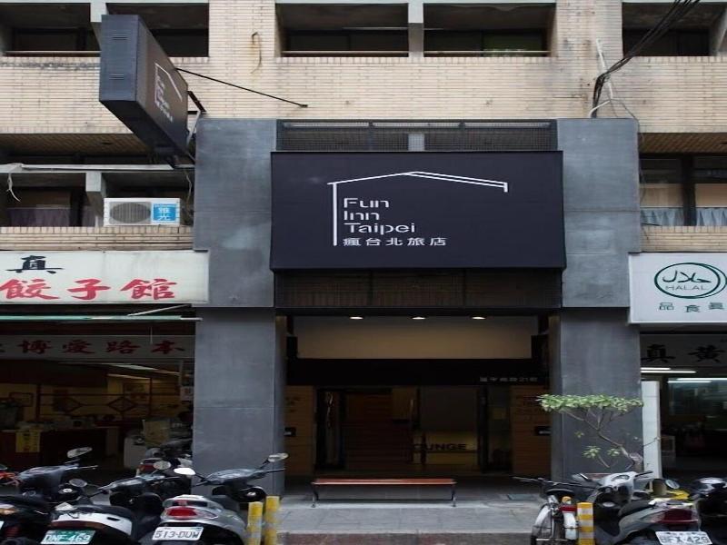FUN INN TAIPEI image
