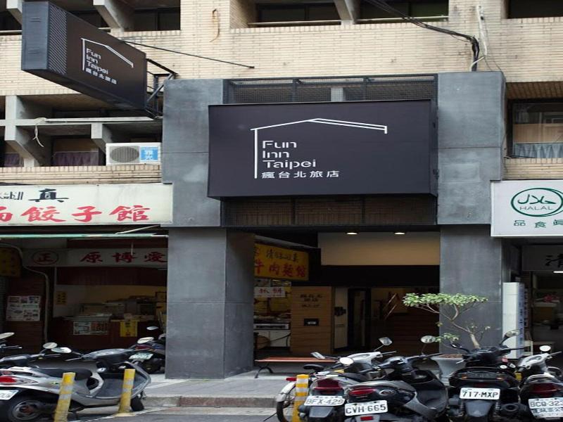 FUN INN TAIPEI image