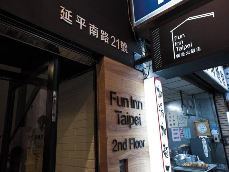 FUN INN TAIPEI image