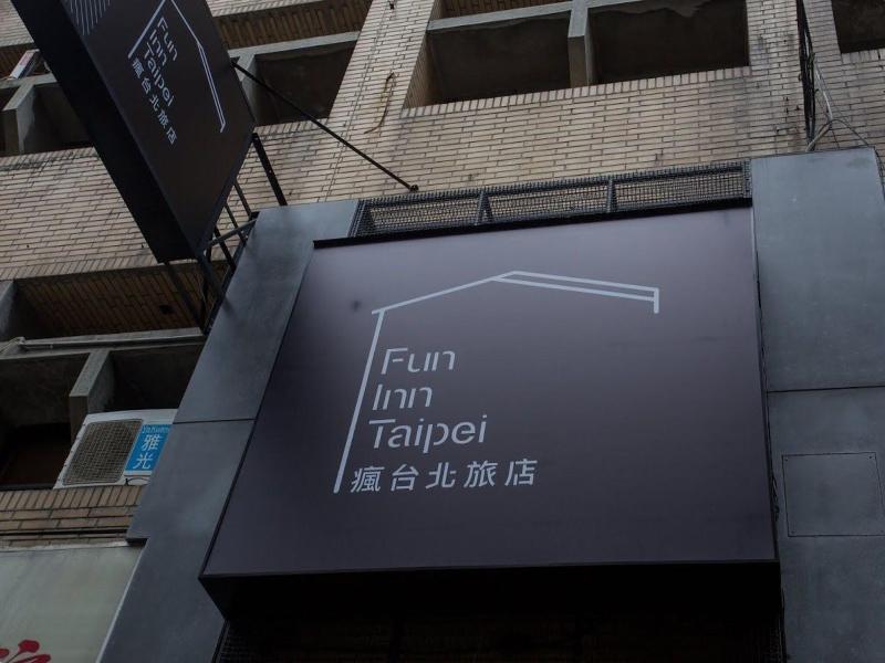 FUN INN TAIPEI image