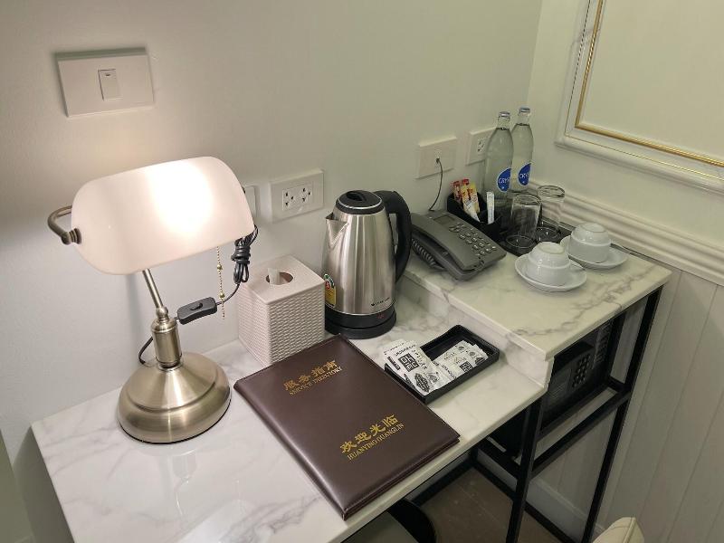 Travelier Hostel image
