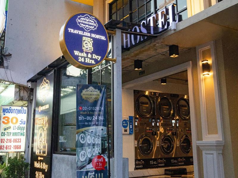 Travelier Hostel image