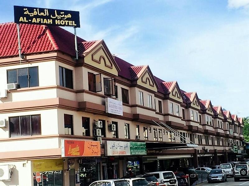 Al Afiah Hotel image