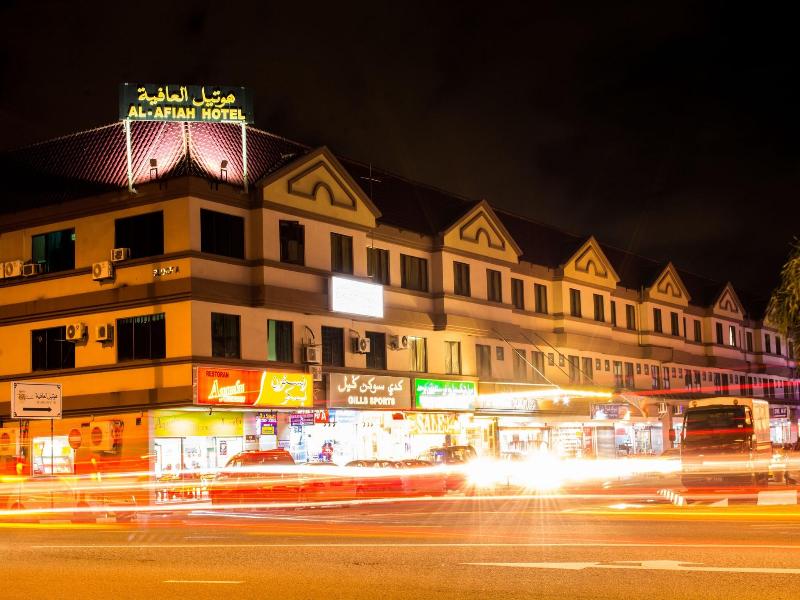 Al Afiah Hotel image