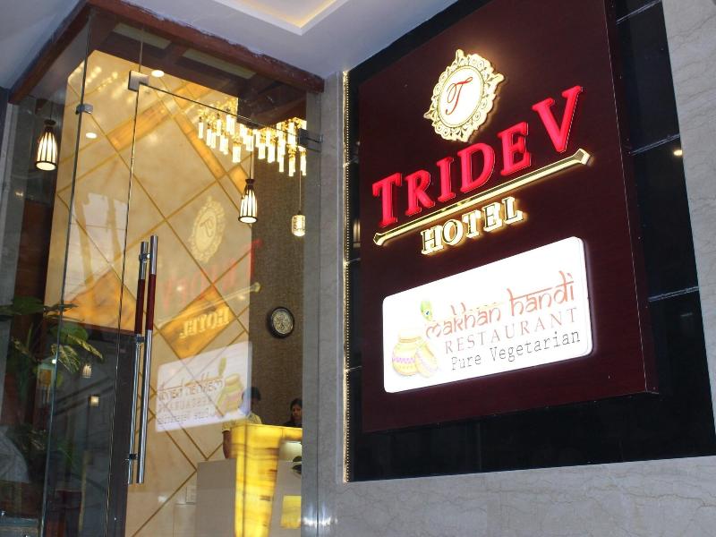 Hotel Tridev image