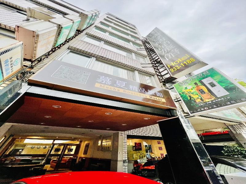 Mucha Hotel image