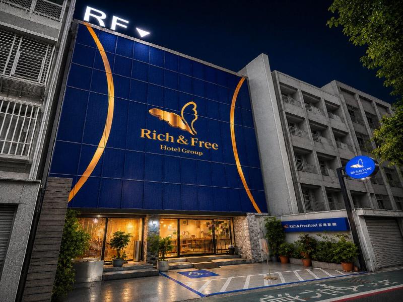RF Hotel - Lin Sen image