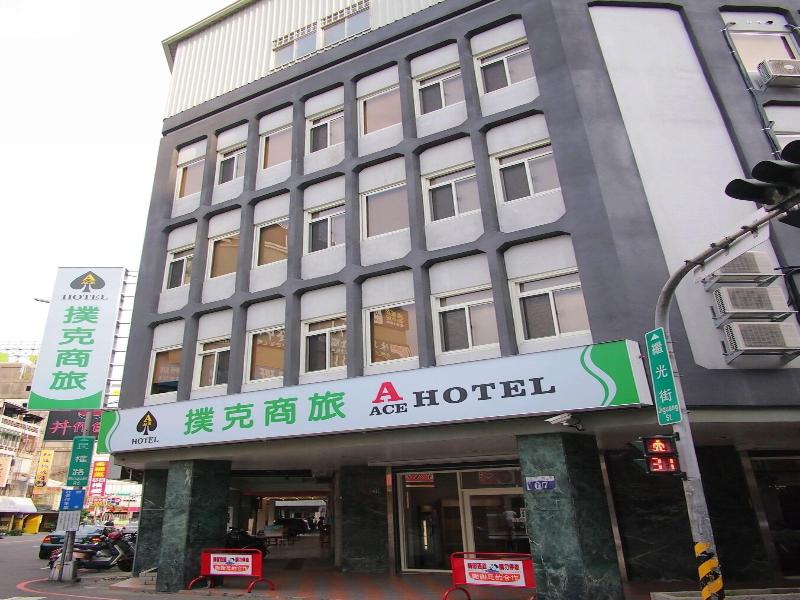 AACEHOTEL image