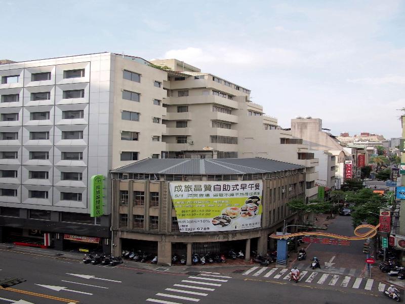 AACEHOTEL image