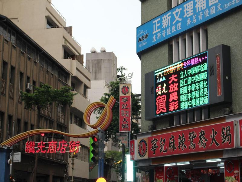 AACEHOTEL image