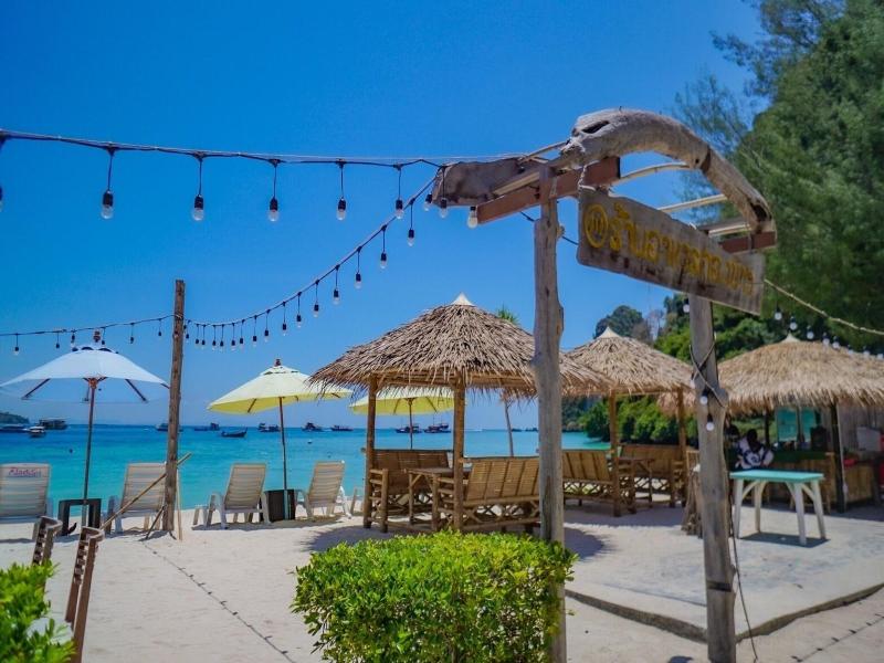 PP Nice Beach Resort