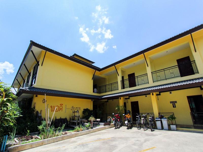 Baan Pordeedin