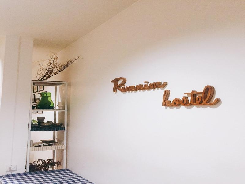 Rimnim Hostel Chiangmai