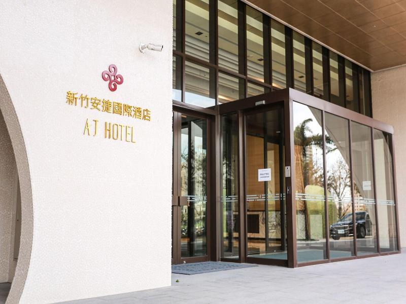 AJ Hotel image