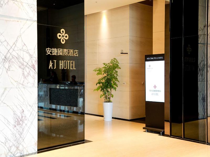 AJ Hotel image