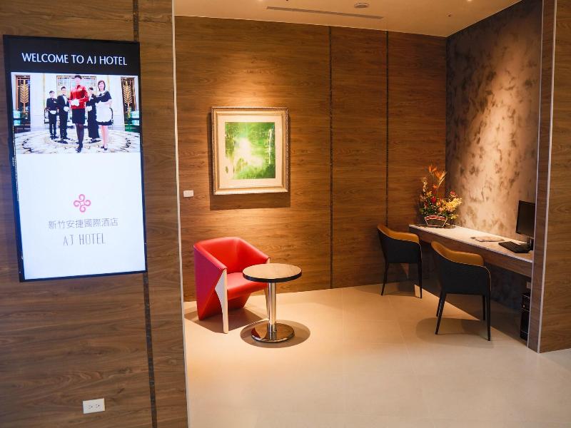 AJ Hotel image