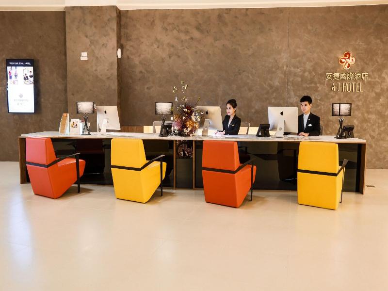 AJ Hotel image