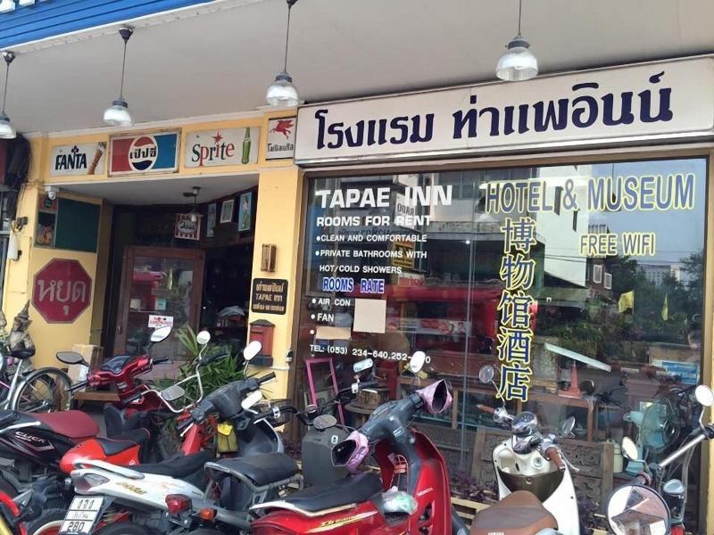 Tapaeinn Hotel image