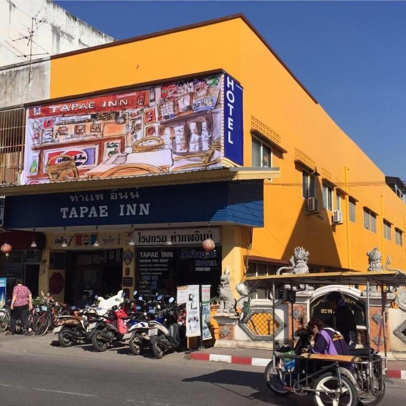 Tapaeinn Hotel image