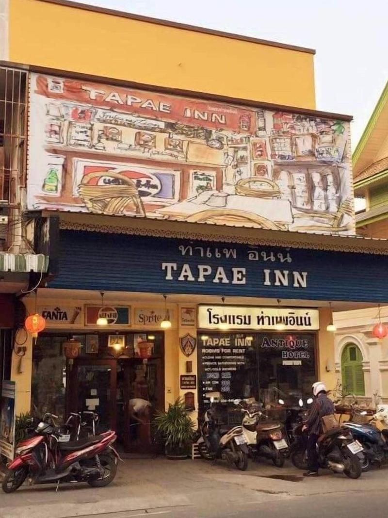 Tapaeinn Hotel image