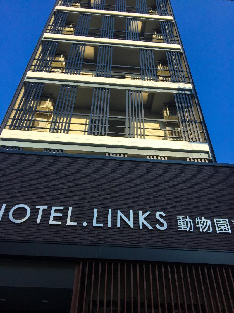 Hotel Links Dobutsuen-mae