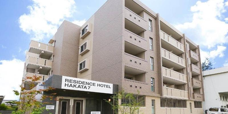 AAC Hotel Hakata