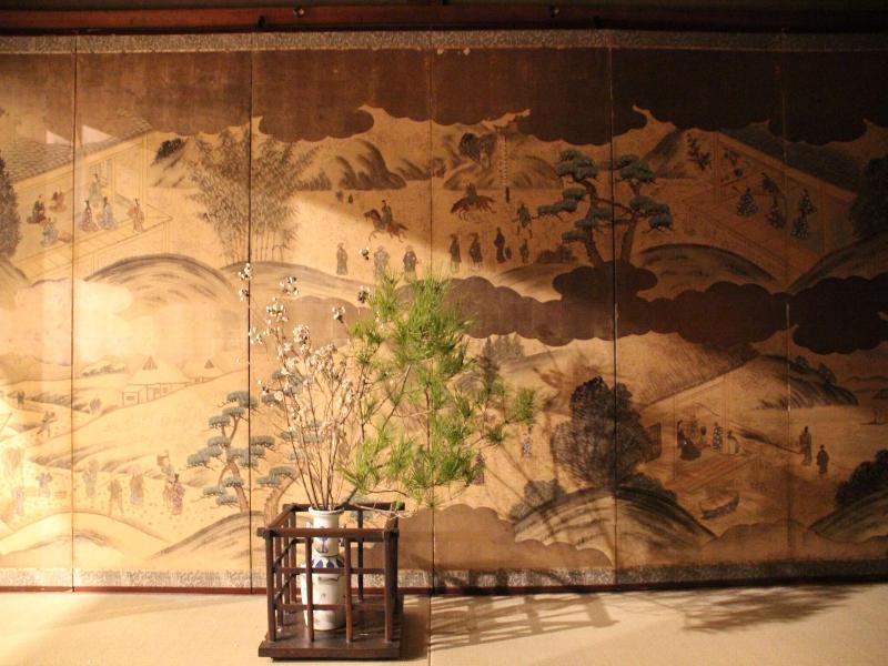 HARUYA Naramachi image