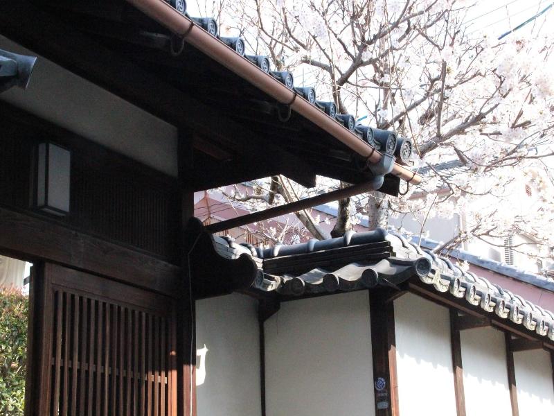 HARUYA Naramachi image