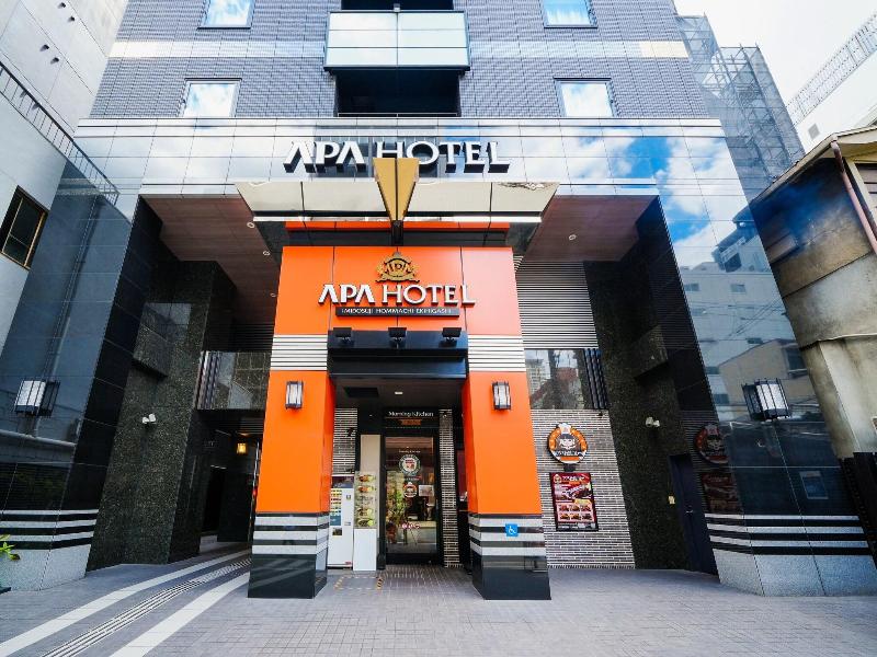APA Hotel Midosuji Hommachi-Ekihigashi image