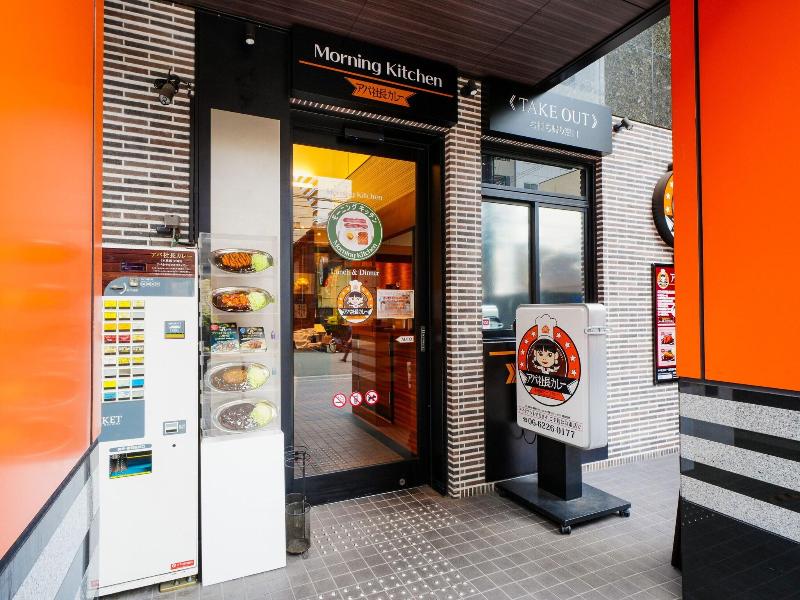 APA Hotel Midosuji Hommachi-Ekihigashi image