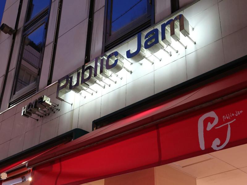 Hotel Public Jam image