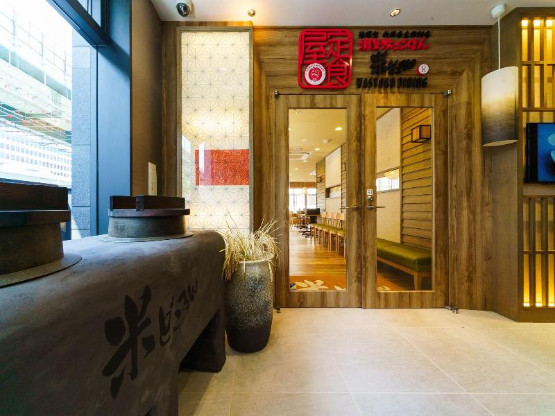Super Hotel Premier Osaka Hommachi image