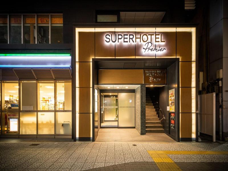 Super Hotel Premier Osaka Hommachi image