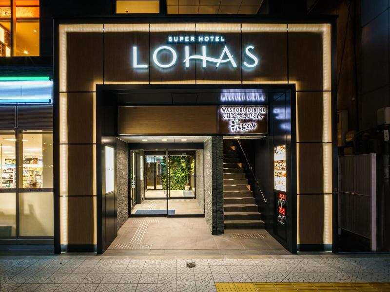 Super Hotel Premier Osaka Hommachi image