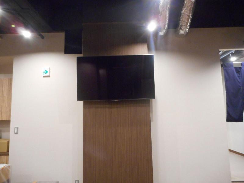 TOKYOGUESTHOUSE ITABASHI-JUKU image