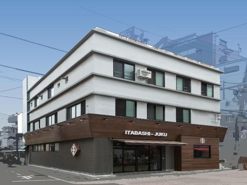 TOKYOGUESTHOUSE ITABASHI-JUKU image