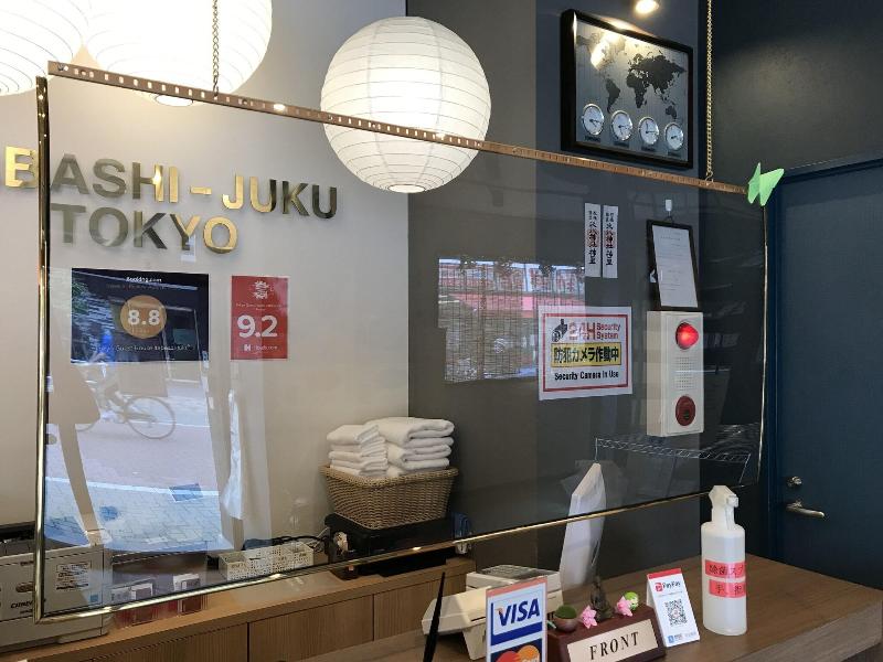 TOKYOGUESTHOUSE ITABASHI-JUKU image