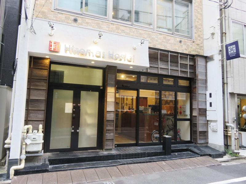 Hiromas Hostel Kanda — main photo