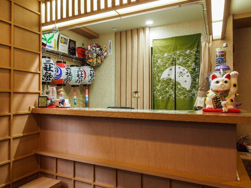 Ryokan Asakusa Mikawaya Honten image