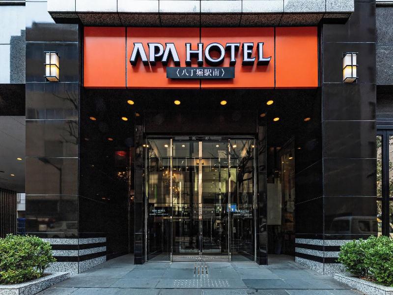 APA Hotel Hatchobori-Eki-Minami image
