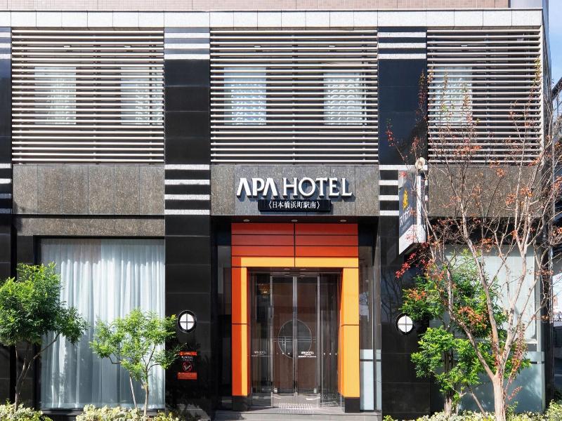 APA Hotel Nihombashi-Hamachoeki-Minami image