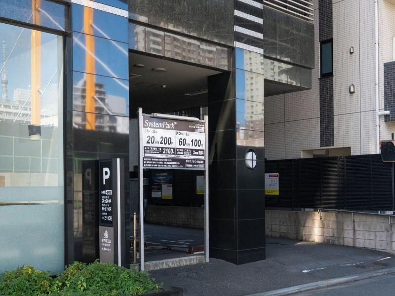 APA Hotel Nihombashi-Hamachoeki-Minami image