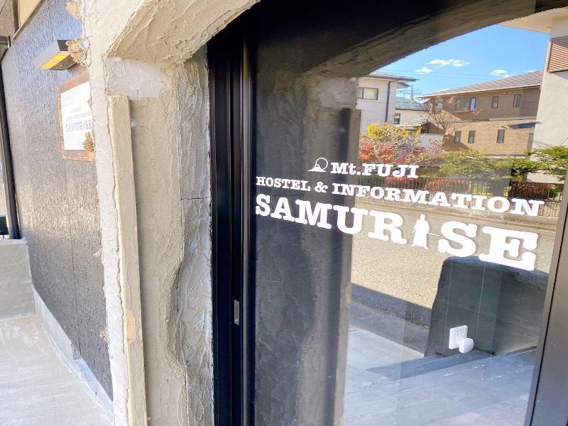 HOSTEL INFORMATION SAMURISE image