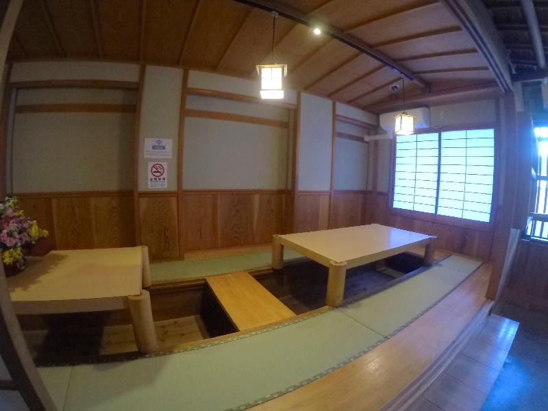 Narita Sando Guesthouse image