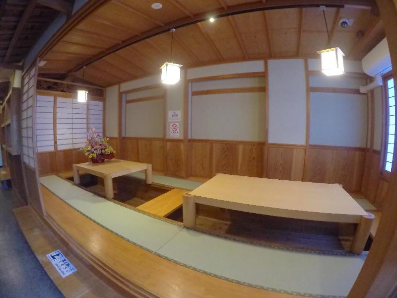 Narita Sando Guesthouse image