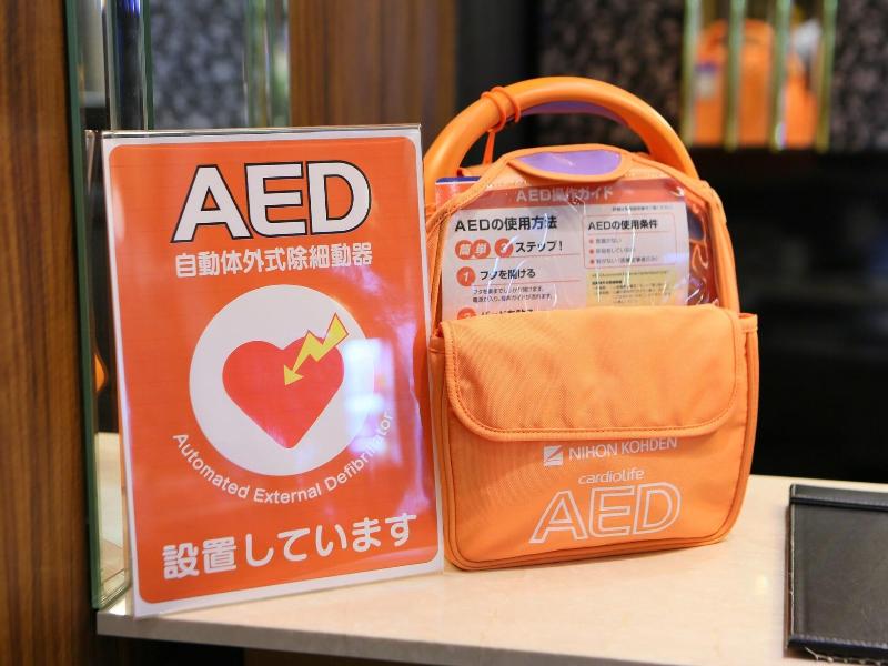 Apa Villa Hotel Kyoto Ekimae image